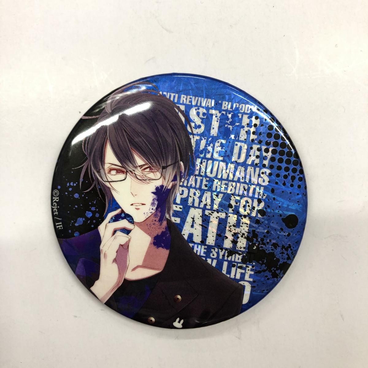 Diabolik Lovers 逆巻レイジ 缶バッジ ホロ K Books 池袋 ２次元グ