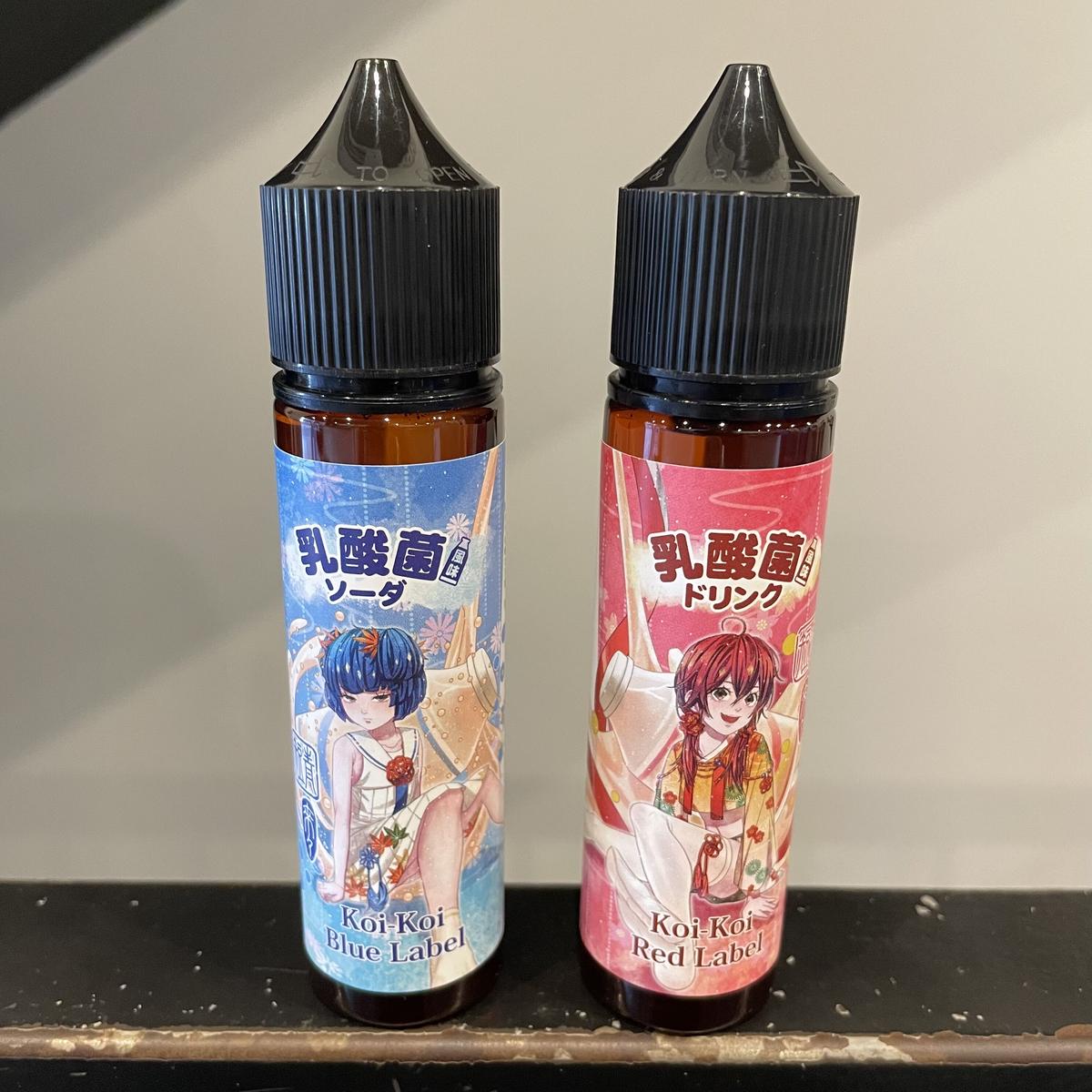 New Koikoi 赤短 青短 Bymk Lab 3pcs Vape