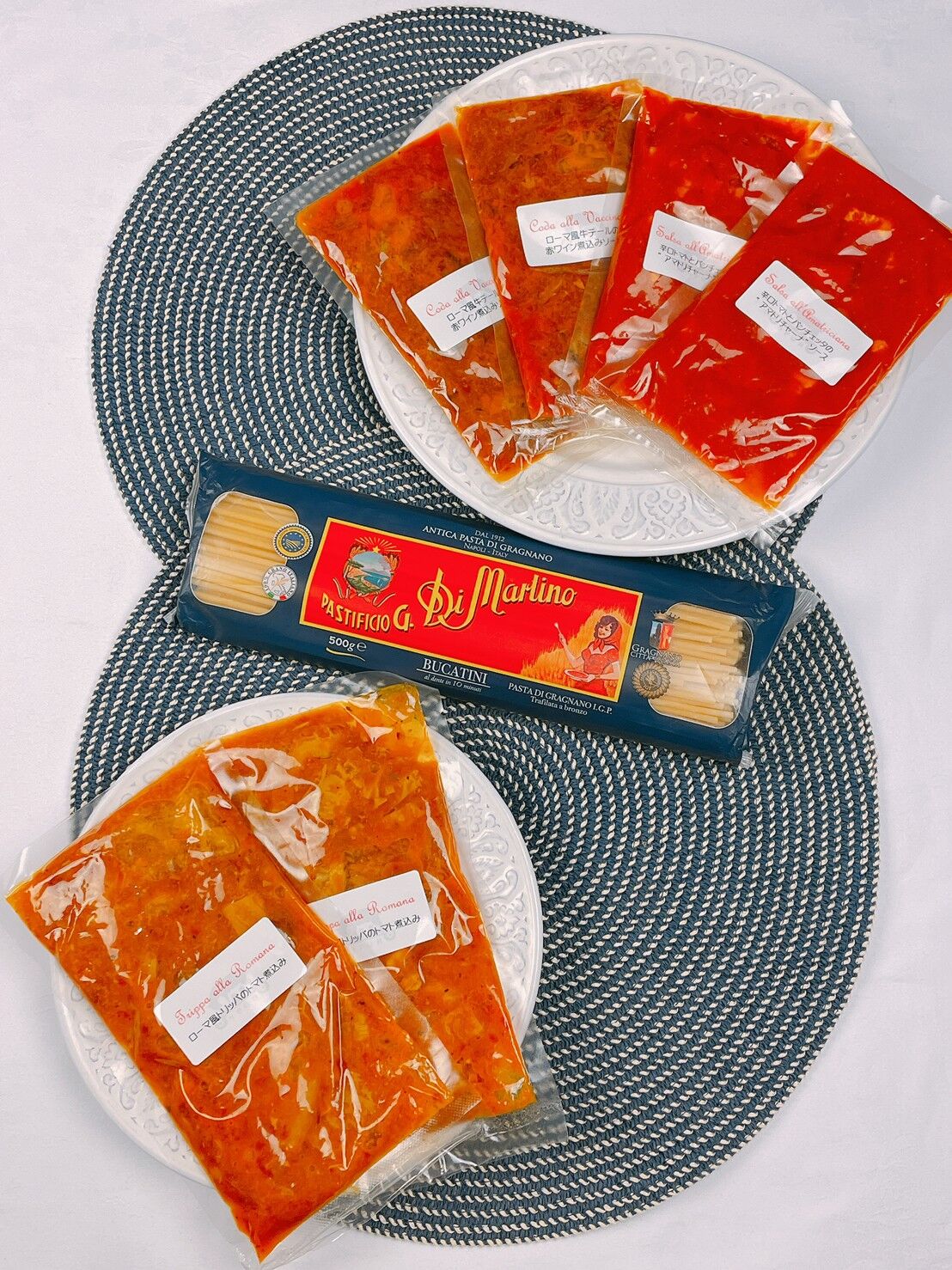 ローマ風トリッパのトマト煮込みとアマトリチャーナパスタソースセット Il Batticuo