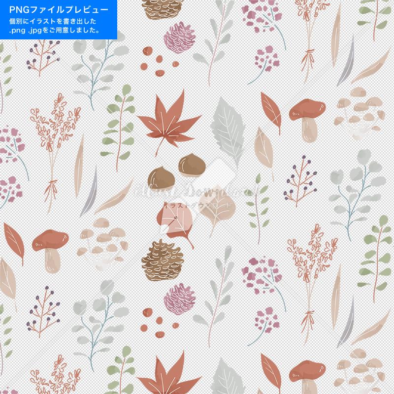 秋 葉 自然 パターン 手描き イラスト Illust Download