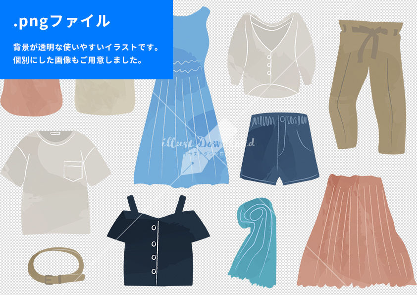 女性 夏 服 ファッション セット イラストデータ Illust Download