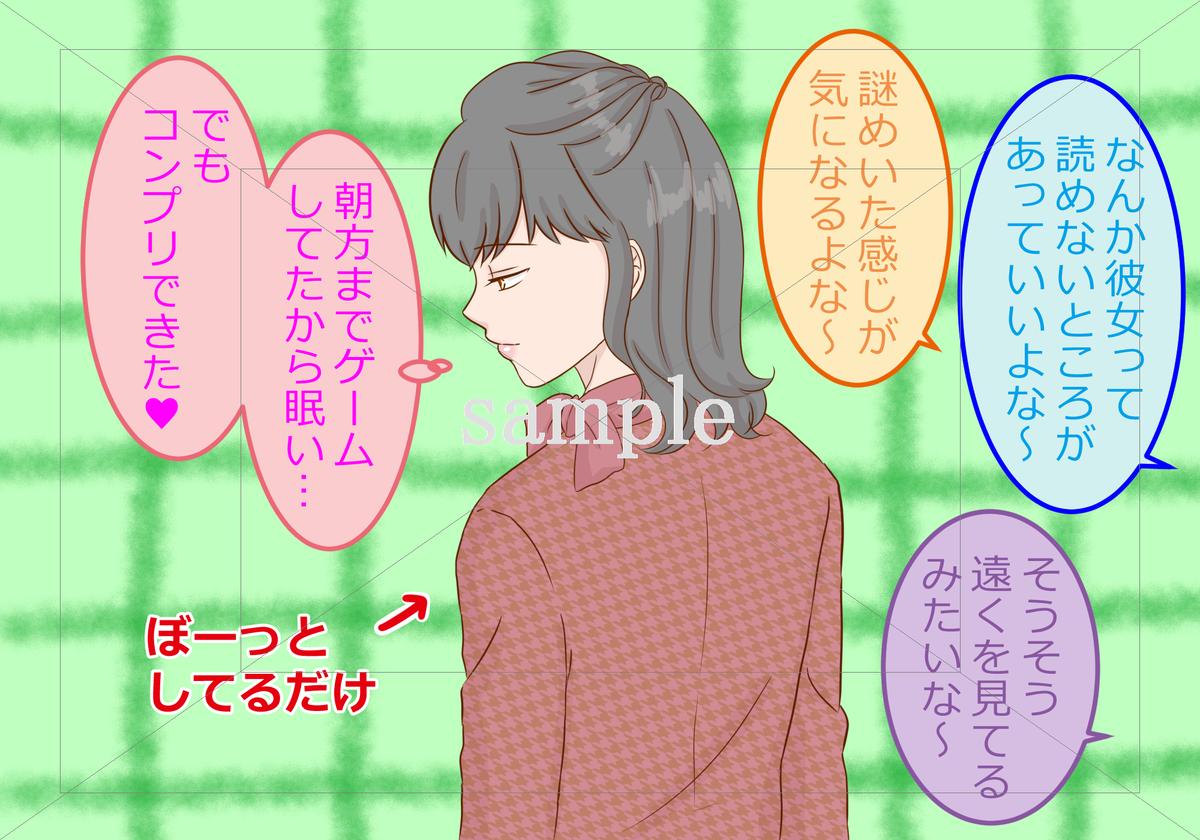 ミステリアスで神秘的な女性の魅力のイラスト素材 フォトとイラスト素材のフォトイラ ミステリアスで神秘的な女性の魅力のイラスト素材 フォトとイラスト素材のフォトイラ