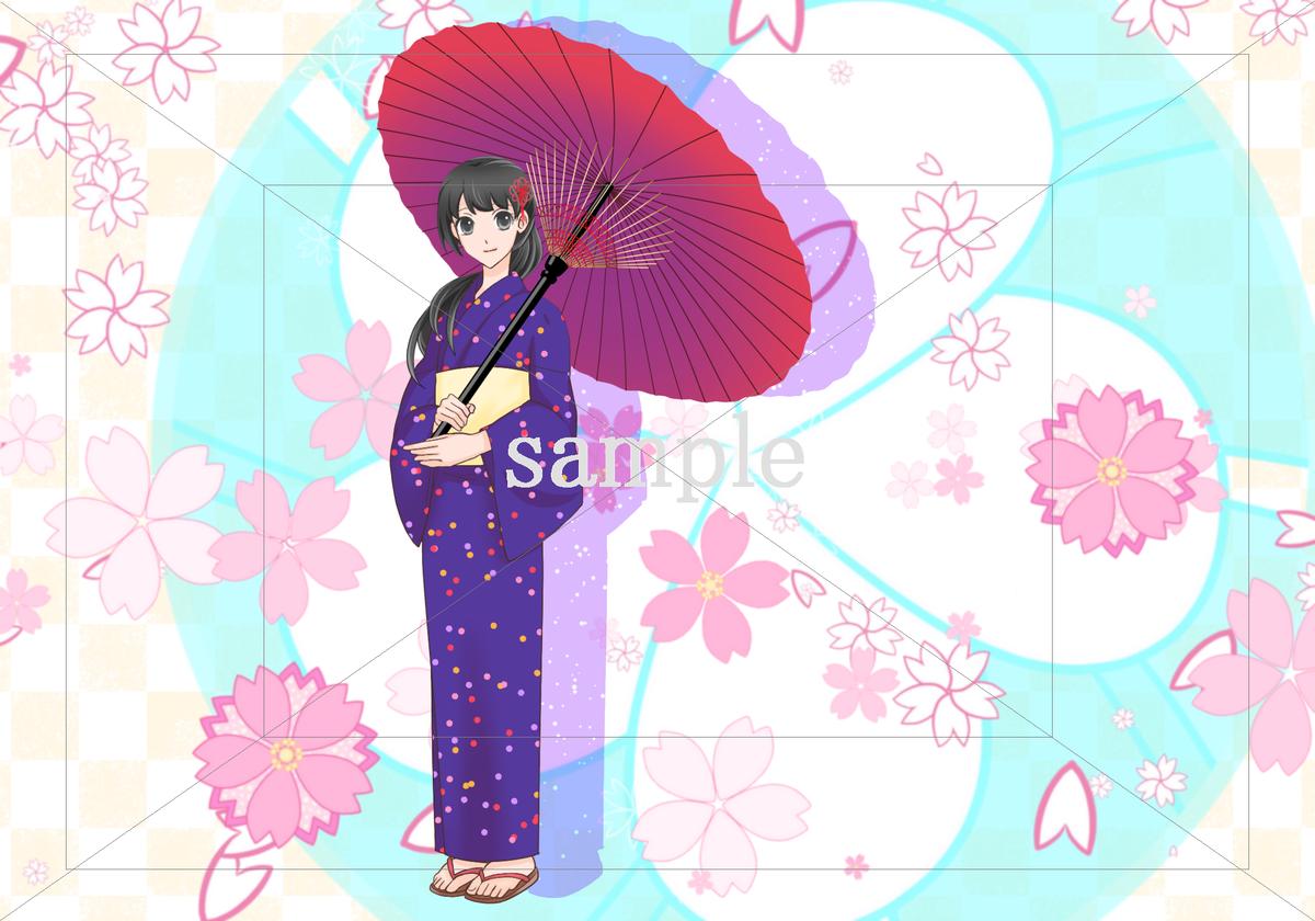 浴衣姿の女性 凛とした姿の浴衣の女性のイラスト素材 フォトとイラスト素材のフォトイラ