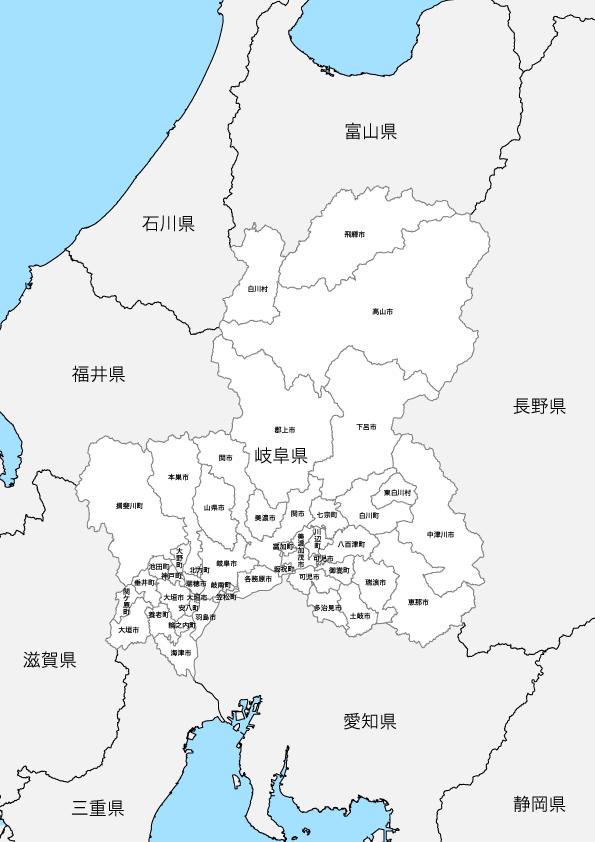 岐阜県 市区町村別 白地図 Pdfデータ 地図素材をダウンロードにて販売するお店 今八商店