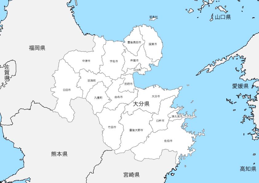 大分県 市区町村別 白地図 Pdfデータ 地図素材をダウンロードにて販売するお店 今八商店