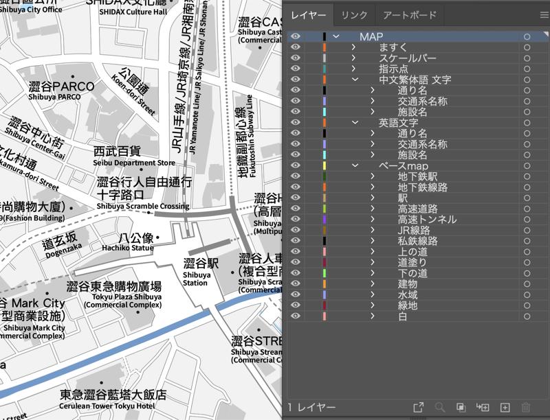 東京 渋谷 ベクター地図データ Eps 繁体語 英語 並記版 地図素材をダウンロードにて 東京 渋谷 ベクター地図データ Eps 繁体語 英語 並記版 地図素材をダウンロードにて