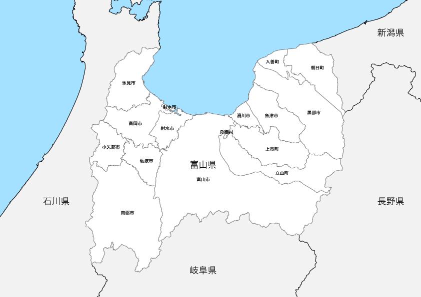 富山県 市区町村別 白地図データ Eps 地図素材をダウンロードにて販売するお店 今八商店