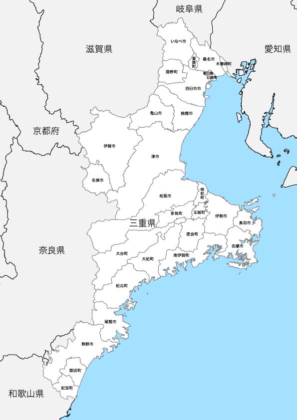 三重県 市区町村別 白地図 Pdfデータ 地図素材をダウンロードにて販売するお店 今八商店