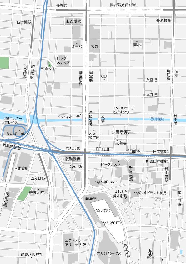 大阪 なんば 心斎橋 マップ Pdfデータ 地図素材をダウンロードにて販売するお店 今八商店