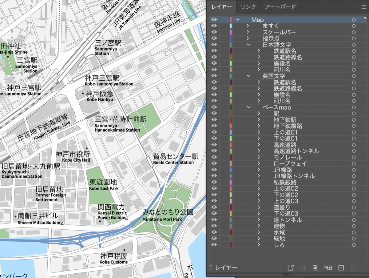 兵庫 神戸 ベクター地図データ Eps 日本語 英語 並記版 地図素材をダウンロードにて 兵庫 神戸 ベクター地図データ Eps 日本語 英語 並記版 地図素材をダウンロードにて