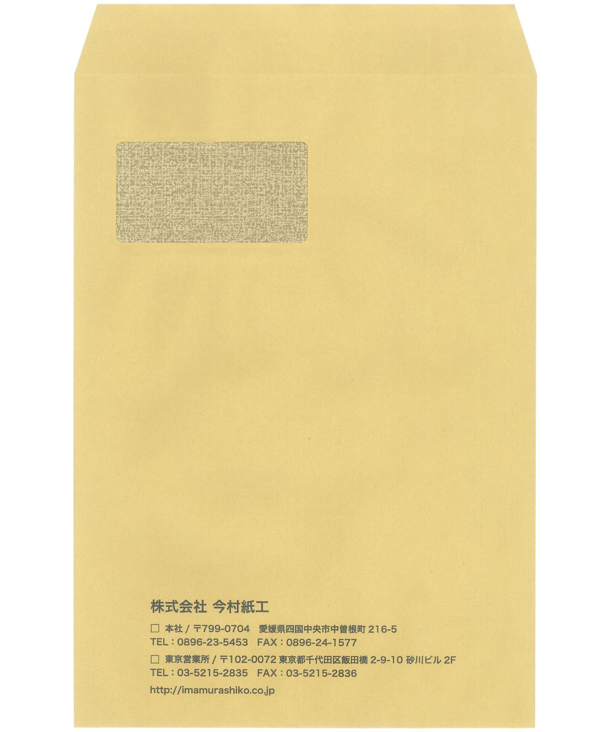 今村紙工 クリアー封筒 フタ・テープ付A4 220×300+40mm 0.05mm厚 OP50-A4 1セット(1000枚:100枚×10パック) HAWDvfWbdH, キッチン、日用品、文具 - urbanoeng.com.br 今村紙工 クリアー封筒 フタ・テープ付A4 220×300+40mm 0.05mm厚 OP50-A4 1セット(1000枚:100枚×10パック) HAWDvfWbdH, キッチン、日用品、文具 - urbanoeng.com.br