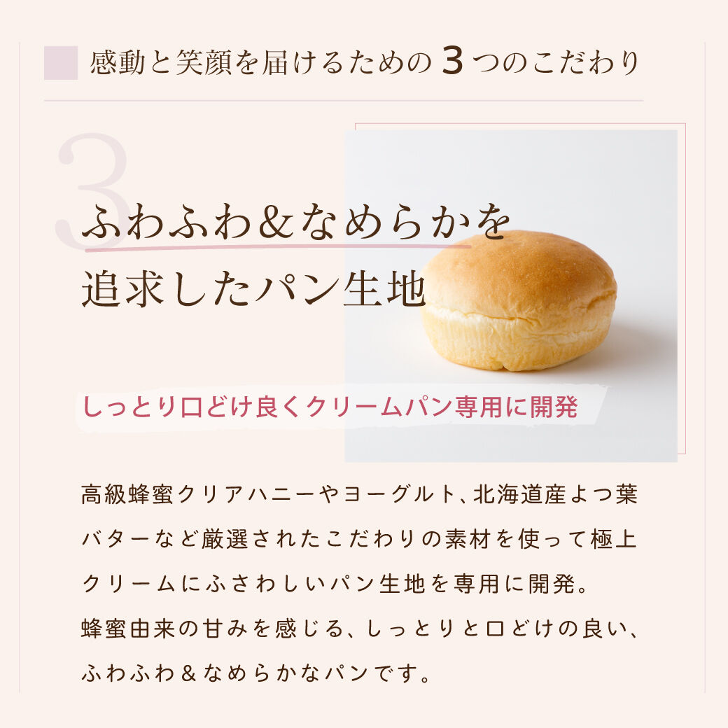 海外 正規品】 【くりーむぱん様用】三代目 - 国内アーティスト - www.smithsfalls.ca 海外 正規品】 【くりーむぱん様用】三代目 - 国内アーティスト - www.smithsfalls.ca