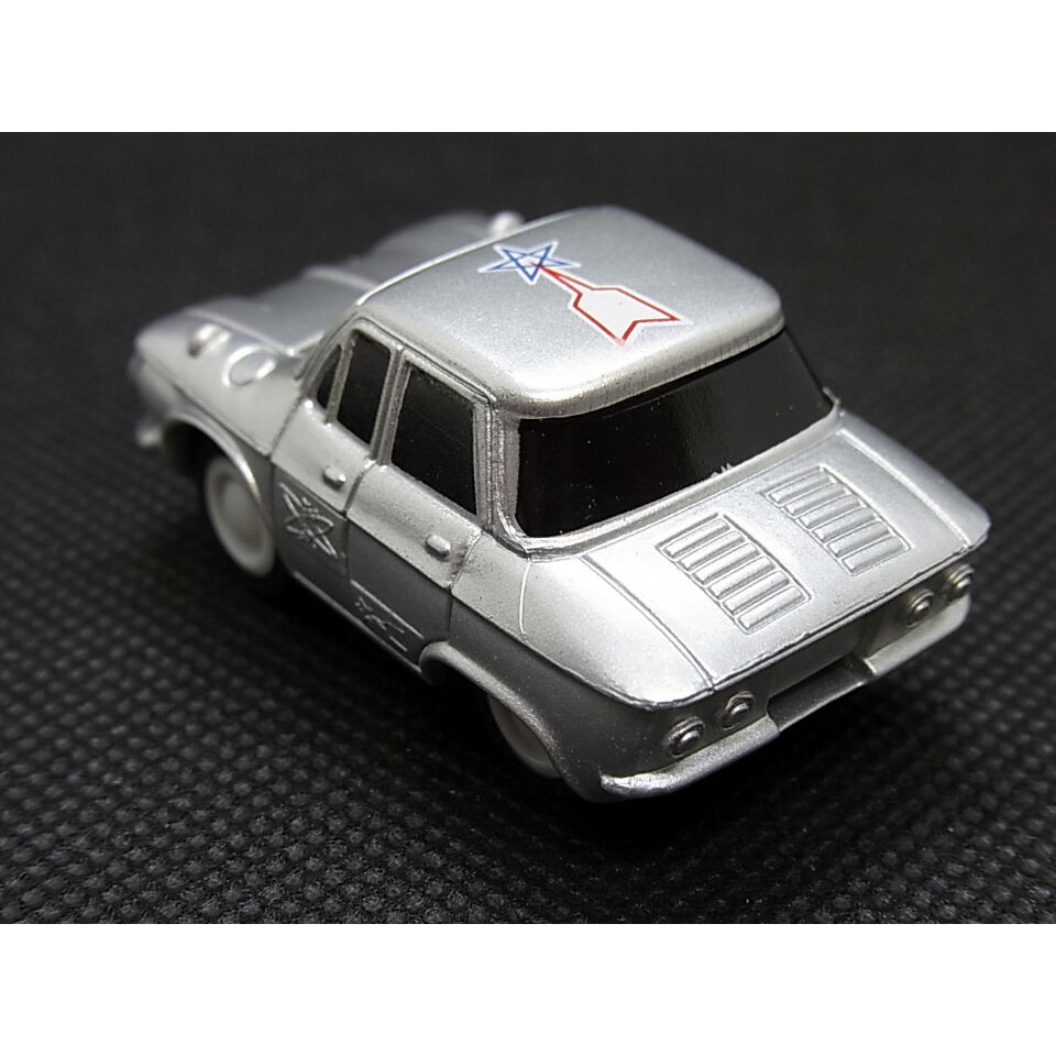 ウルトラマンシリーズコレクション 科特隊専用車 トイズ スタイル