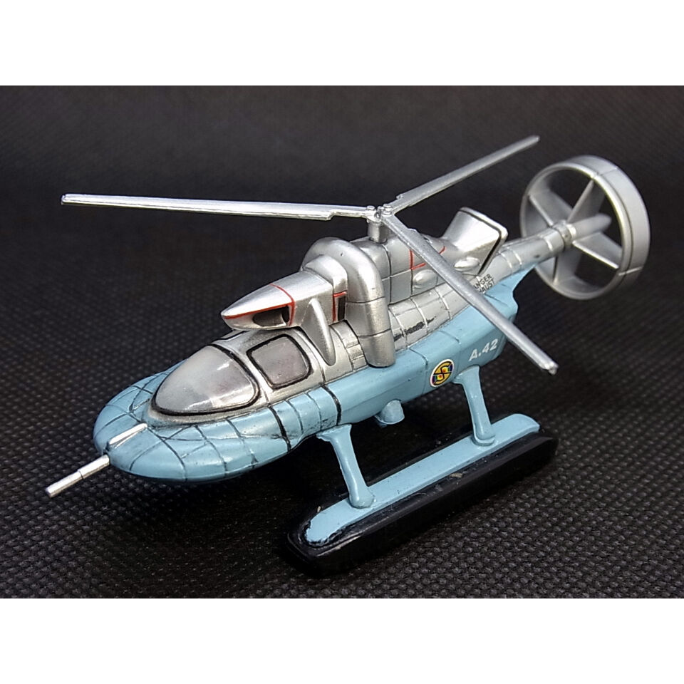 SFムービーセレクション キャプテンスカーレット 全7種セット【開封済品】 SFムービーセレクション キャプテンスカーレット 全7種セット【開封済品】