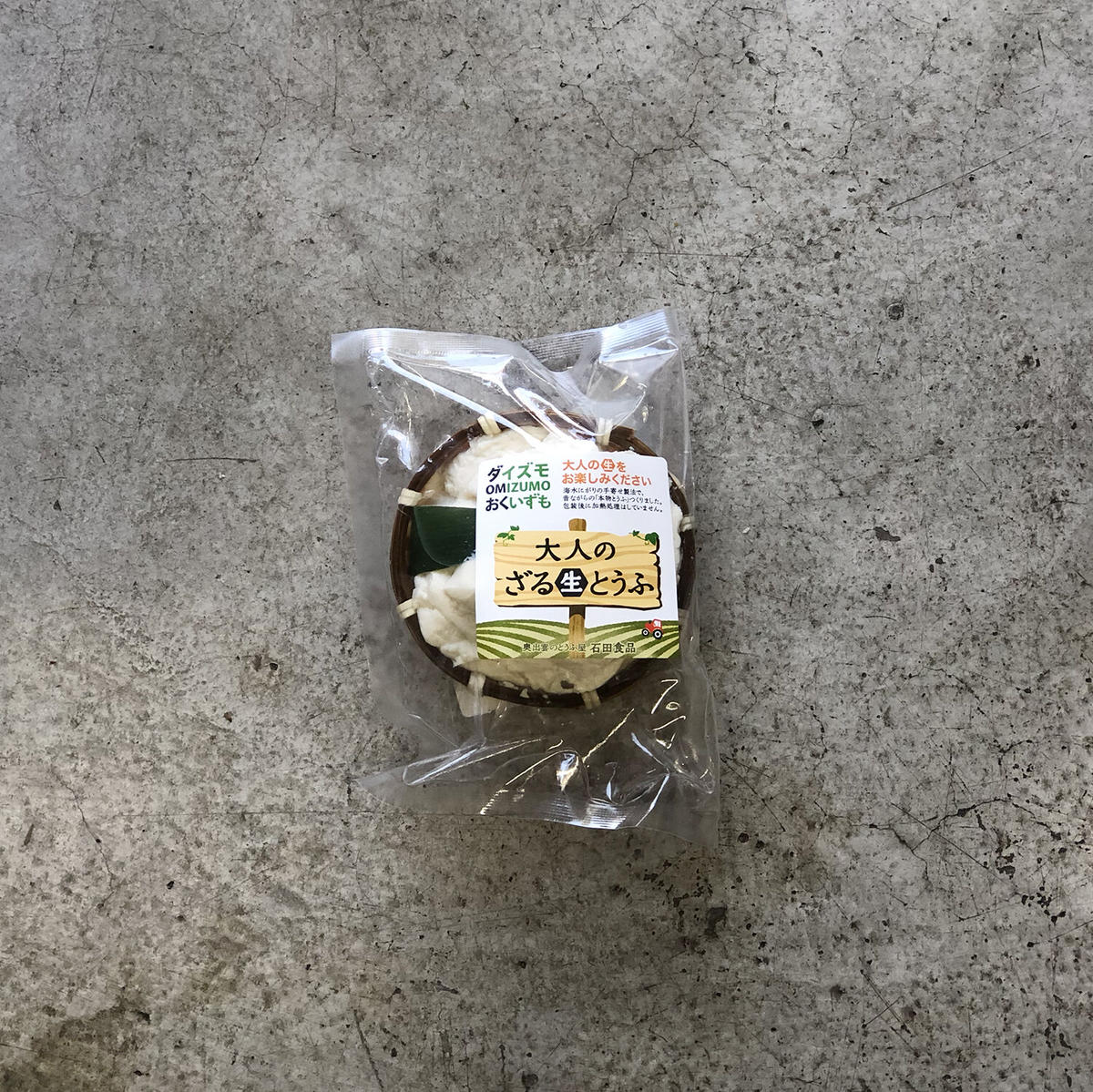 石田食品 ざる豆腐 Farman Kitchen Market