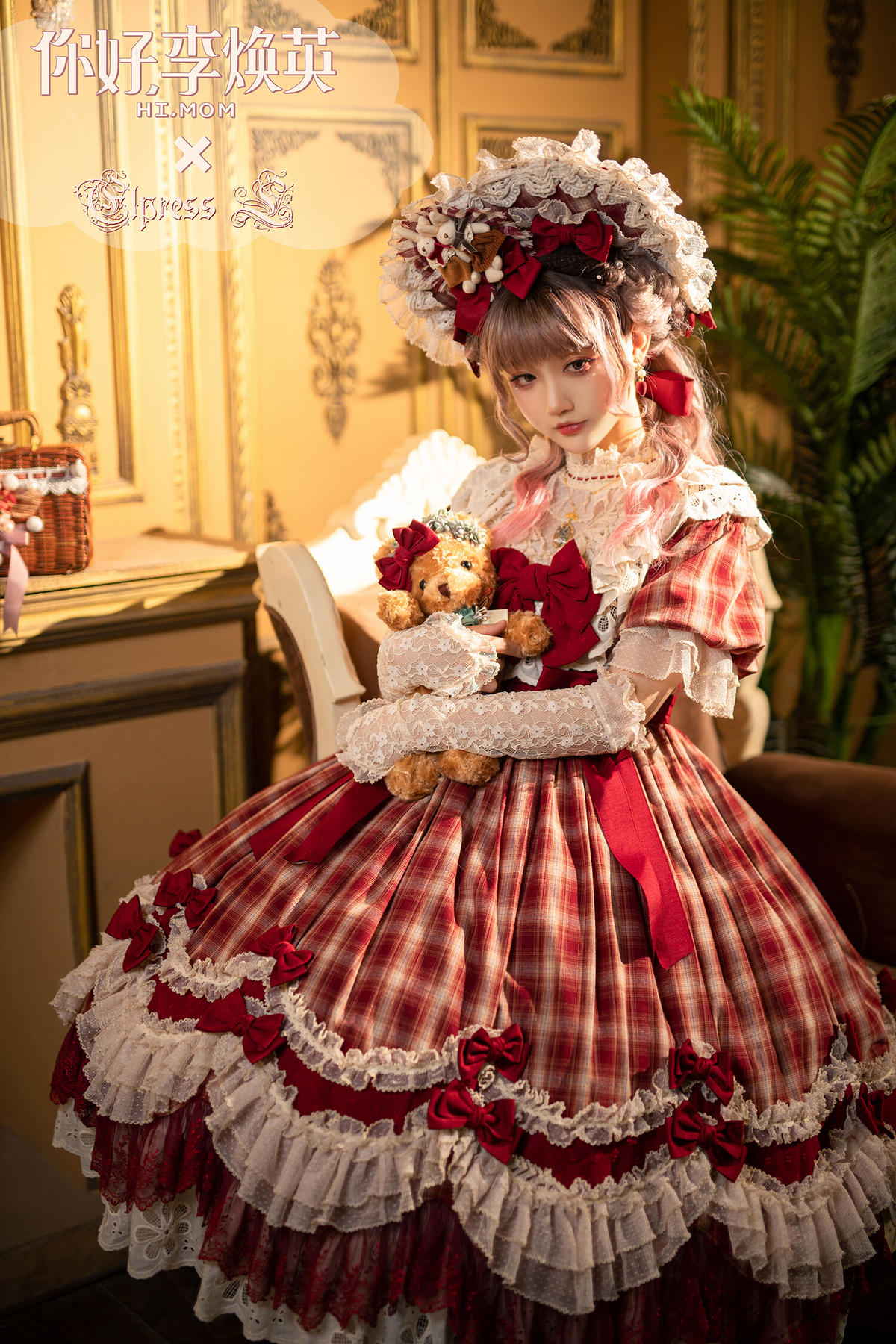 再入荷 Ldl1671 コラボ 豪華版 ロリィタドレス ボンネット Xlサイズ以上 Edx Edu Vn