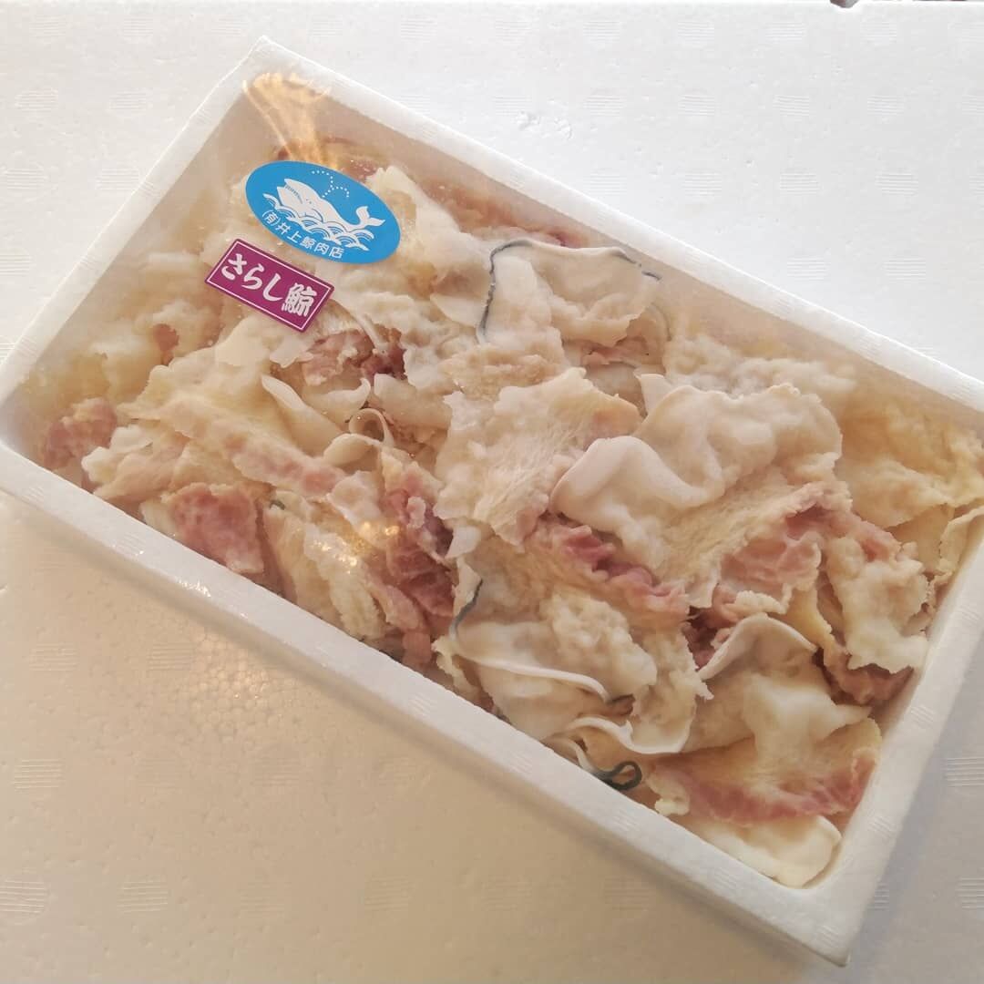 さらし鯨 湯かけ鯨 ひだ湯引き 250g 井上商店