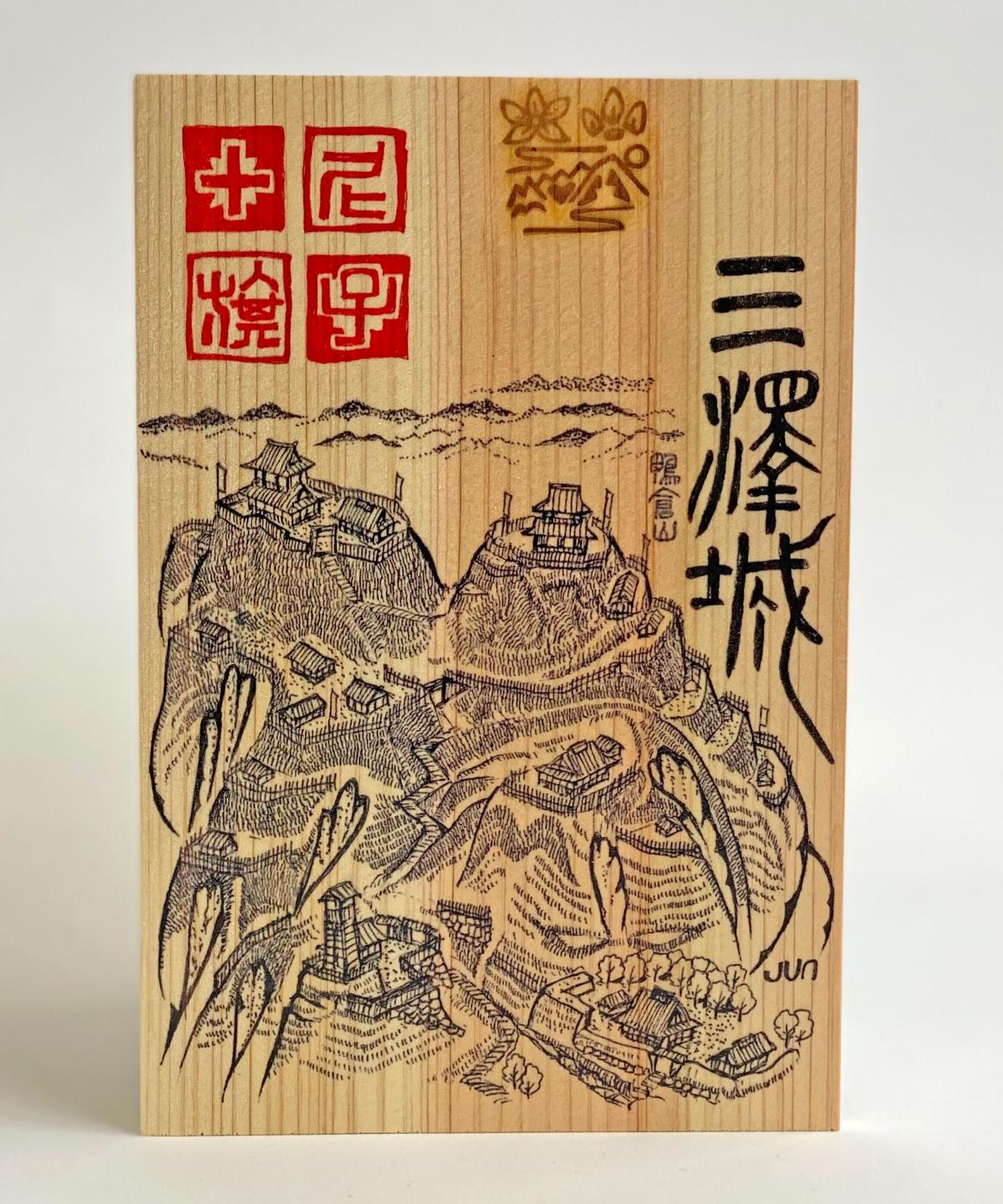レア!250部限定!当時定価12万円 裸婦素描 池田満寿夫 美術出版 レア!250部限定!当時定価12万円 裸婦素描 池田満寿夫 美術出版
