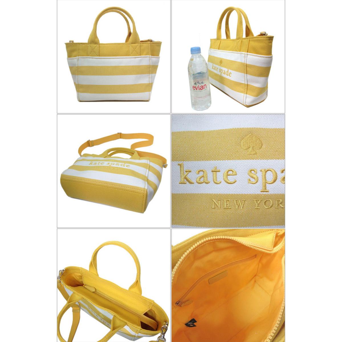 ケイトスペード トートバッグ kate spade ジェット ニュー キャンバス