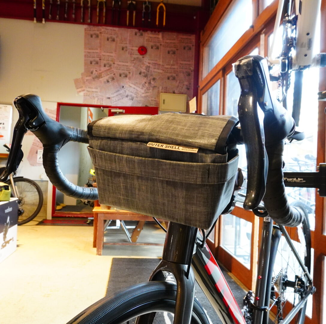 - OUTER SHELL ADVENTURE - Drawcord Handlebar Bag [Olive]