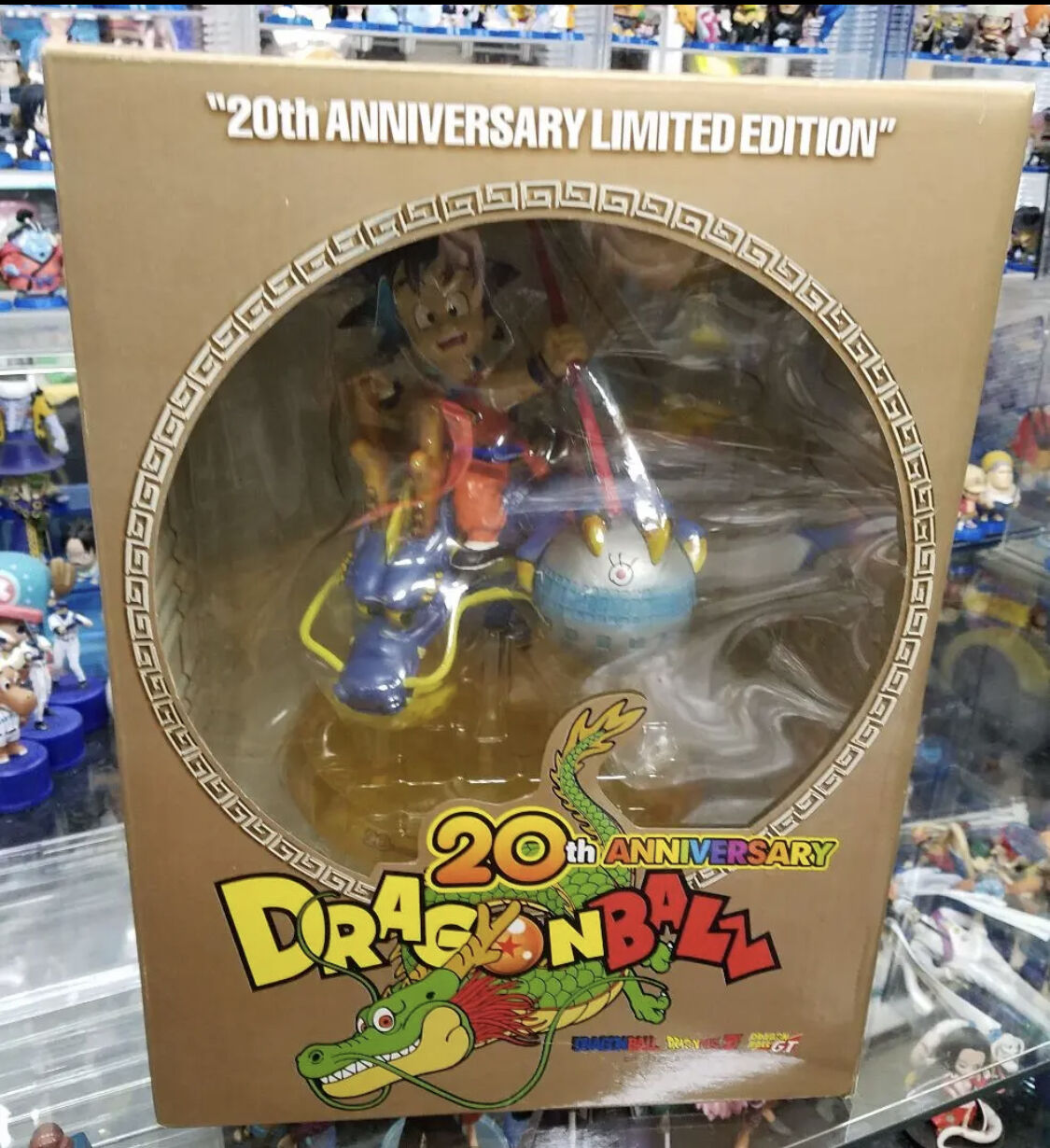 ドラゴンボール お台場冒険王 フジテレビコラボ激レアフィギュア 年代物 東京 ドラゴンボール お台場冒険王 フジテレビコラボ激レア