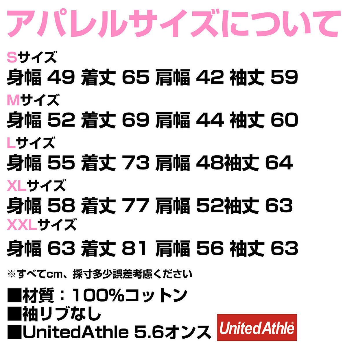 再販 3色展開 Unplugged Camp ロンt 胸キャッチ付ロゴ 右袖ロゴ 袖