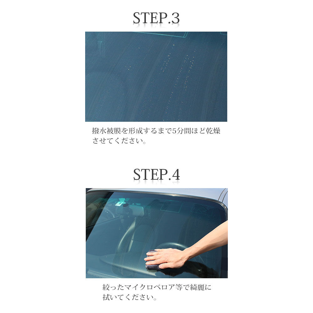スパシャン メーカー直販 公式ストア オタマジャクソン 無料プレゼント ウロコ取り エアワイパー セット 洗車 ウィンドウケア 雨 撥水 窓 カー用品 コーティング 車 ボディ Spashan Official Shop Solutionスパシャン Set商品 エアワイパー ウロコ取り で オタマ