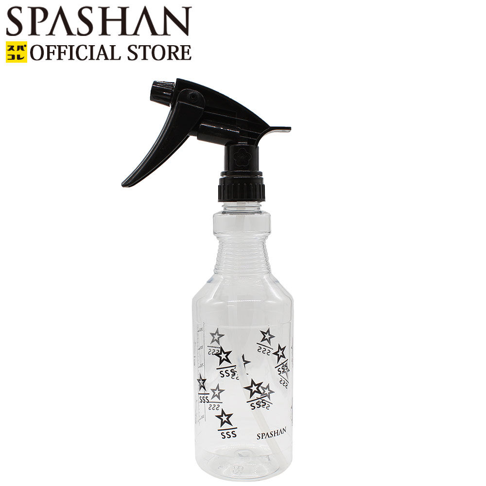 スパシャン Spashan スプレイヤー 霧吹き スプレーボトル コーティング剤などに S