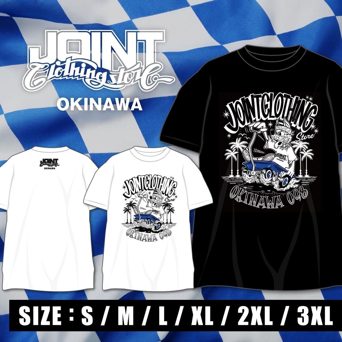 Joint Clothing TShirt JOINT CLOTHING STORE