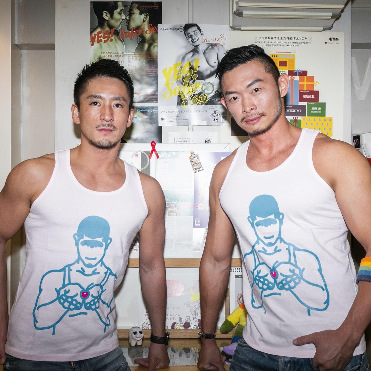 Tank Top Pink Not Alone Cafe Tokyo Web Store Tank Top Pink Not Alone Cafe Tokyo Web Store