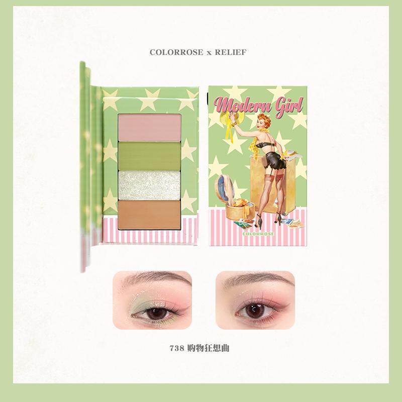 COLORROSE "Modern Girl" Eyeshadow Palette JUM...