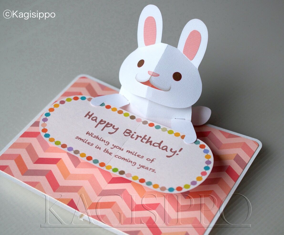 人気のクリスマスアイテムがいっぱい 飛び出すメッセージカード うさぎの雛まつり カードホルダー 名刺管理