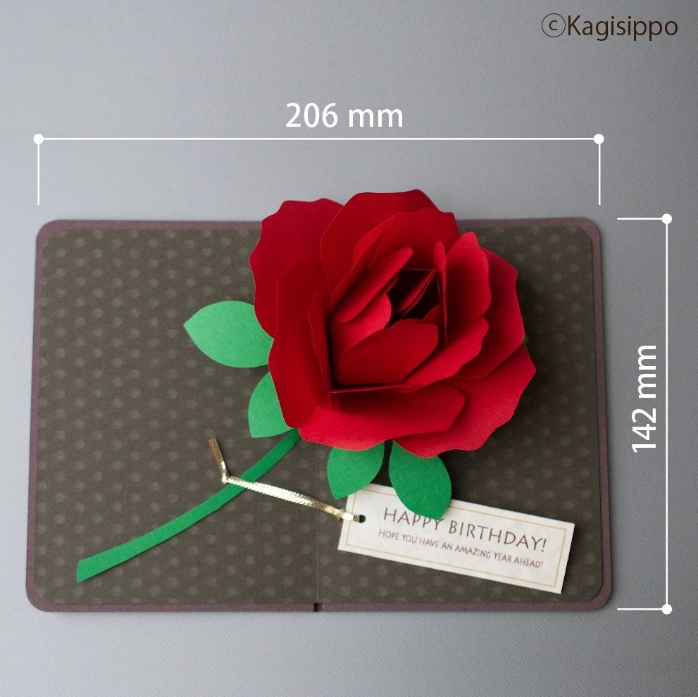 ダウンロード版の型紙 赤い薔薇 ポップアップカード Pdf Kagisippo