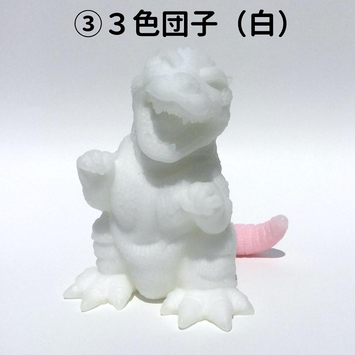 まめゴジラ(春ver. 全8カラー)【ソフビキット】 | 海洋堂ホビー館