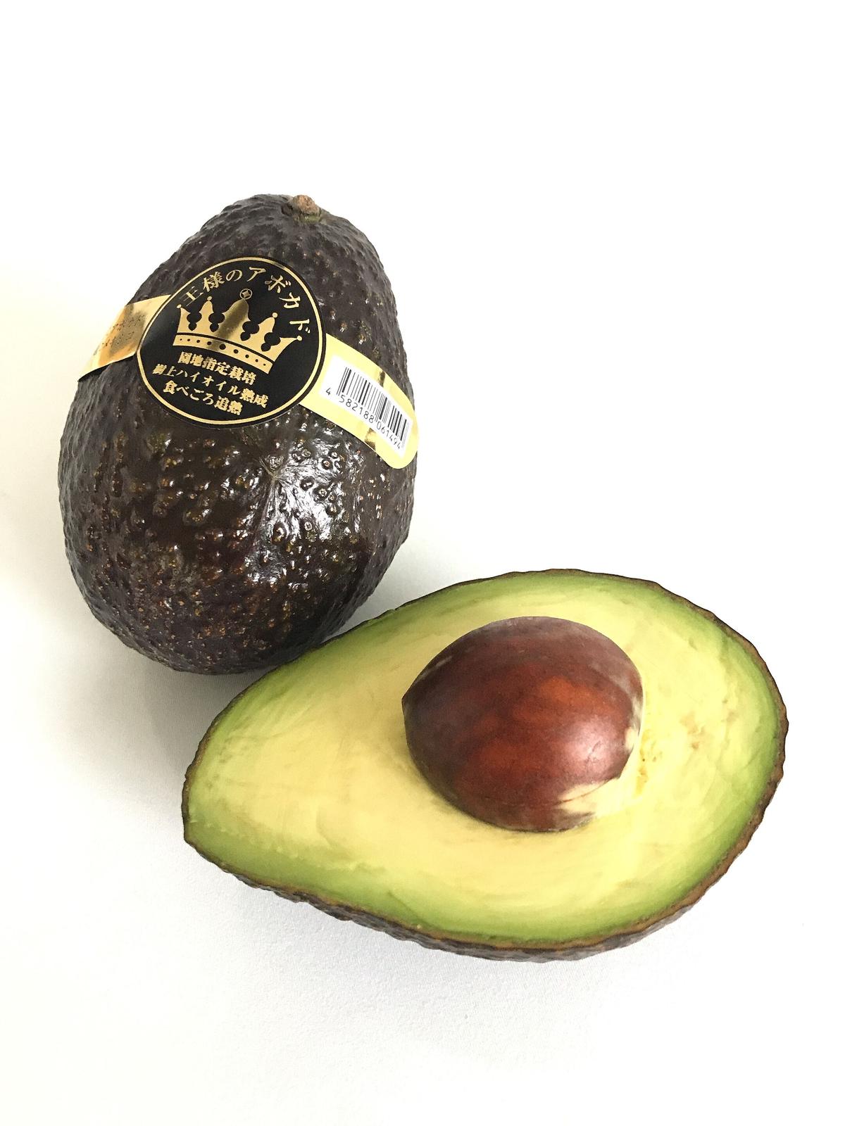 王様のアボカド 12個 24玉入の半箱 果樹園