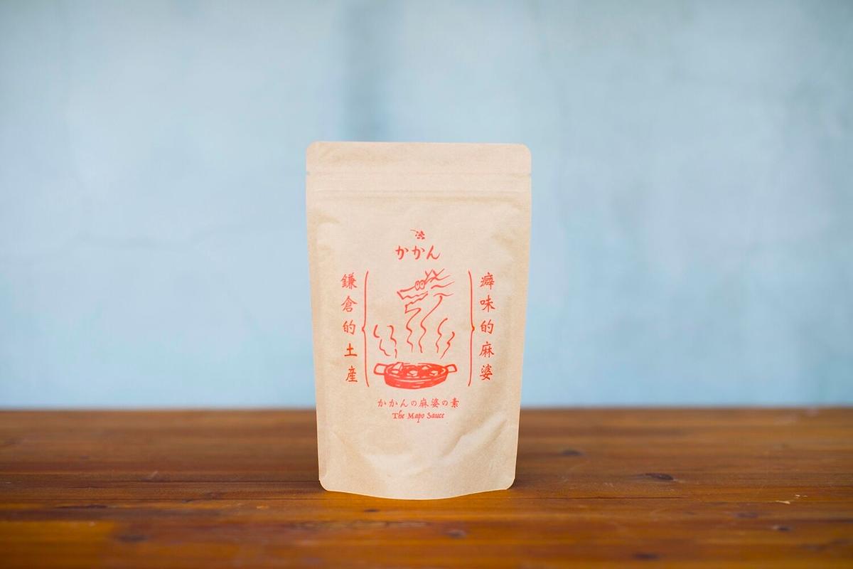 21人気の ８２ｃｍ 店舗 法人限定 鋳鉄丸底平釜 業務用厨房用品