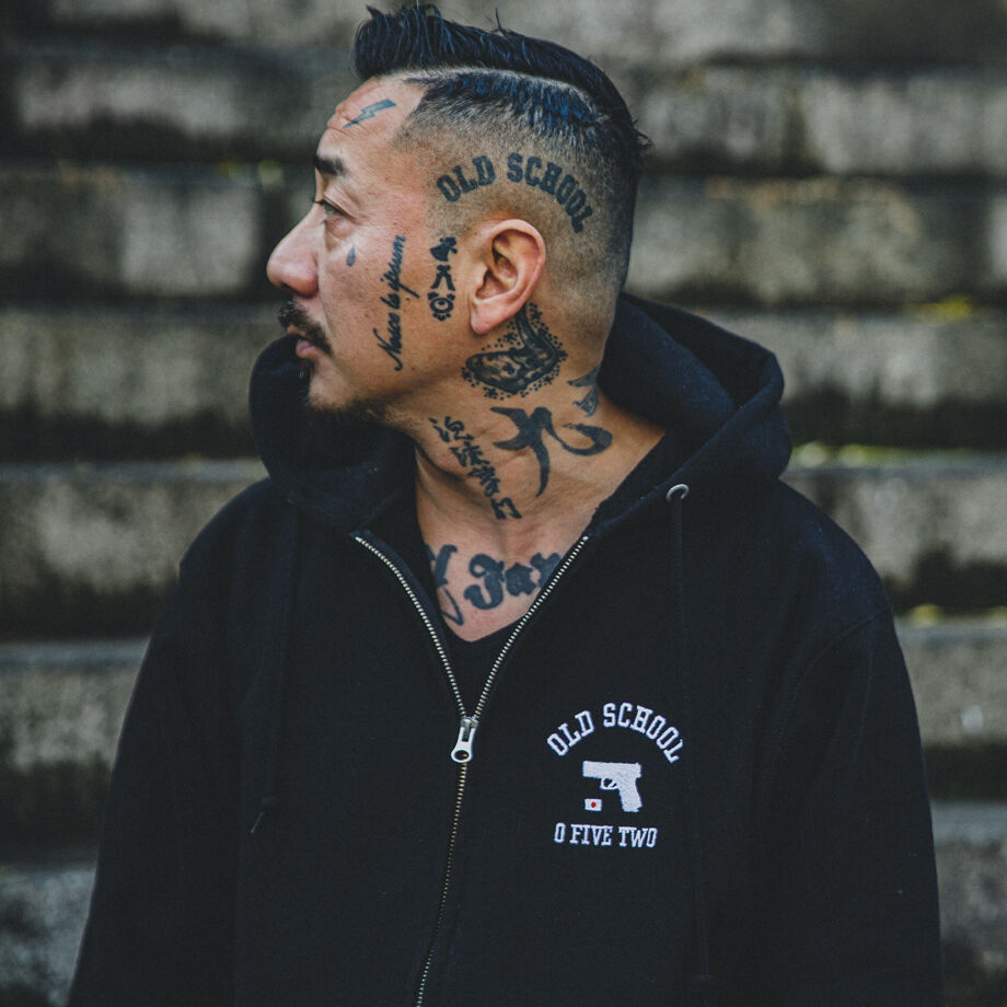 Limited Old School 12oz Zip Hood Black