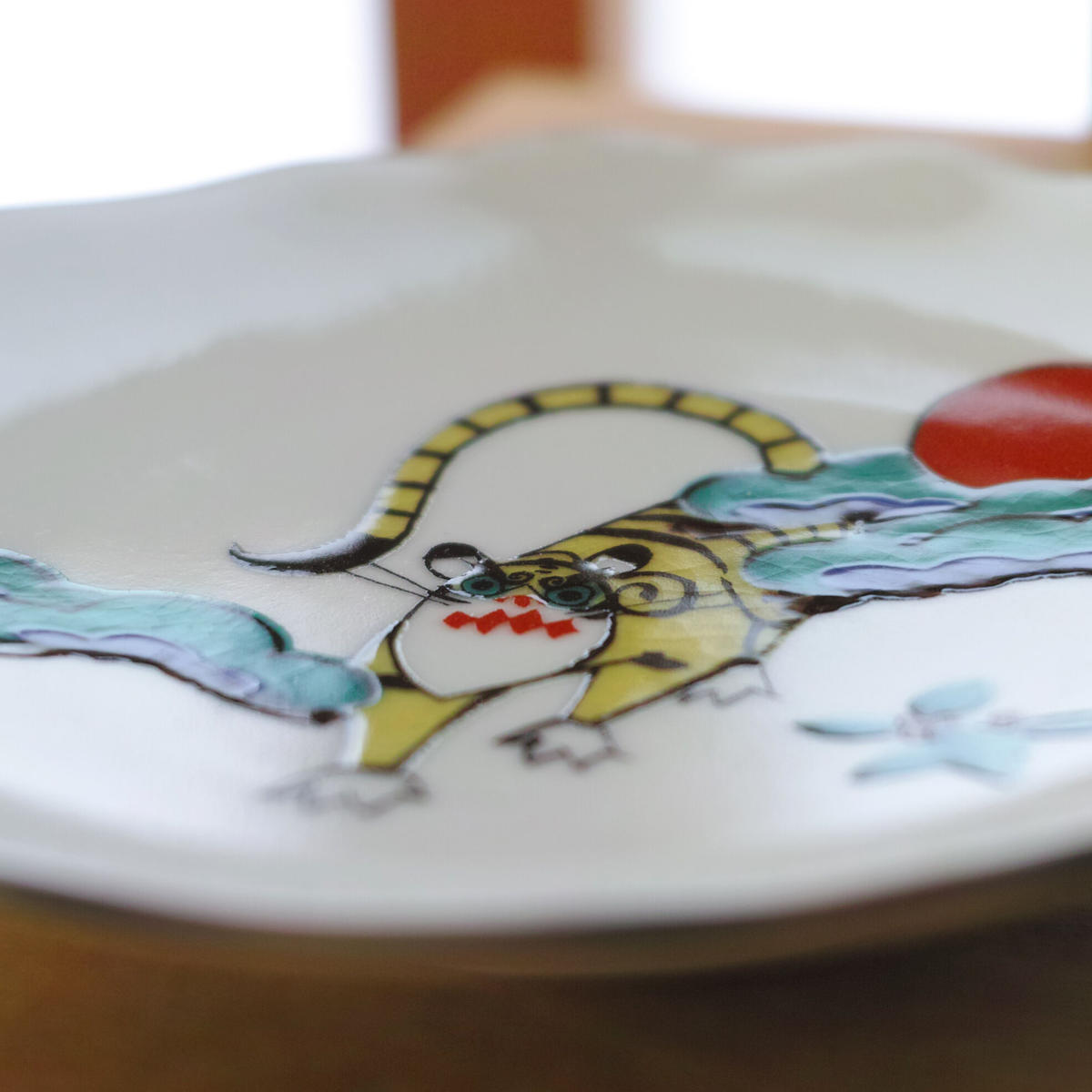 九谷焼・竹に虎絵皿