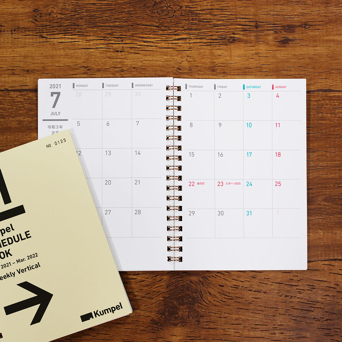 Kumpel 新商品 スケジュール帳 バーチカル 21年4月始まり 手紙社発送ショ