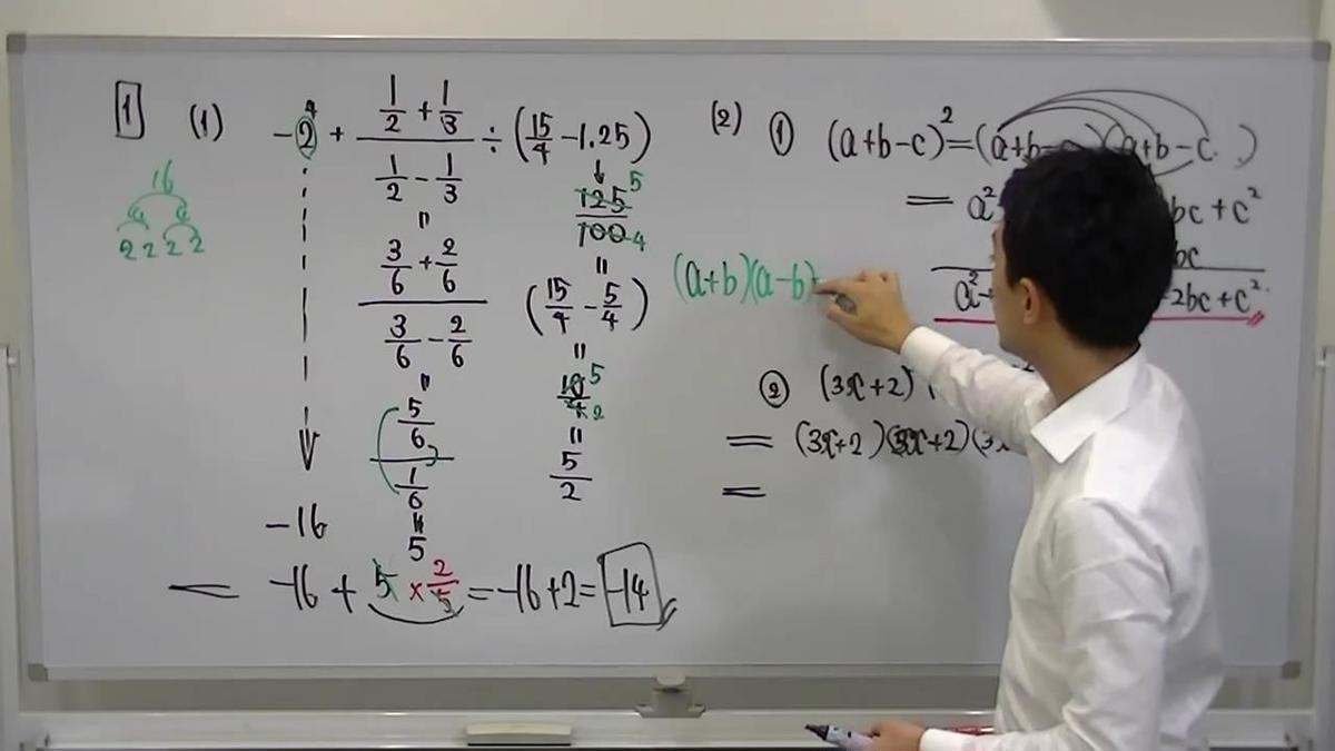 准 看護 学校 過去 問 ダウンロード 准 看護 学校 過去 問 ダウンロード