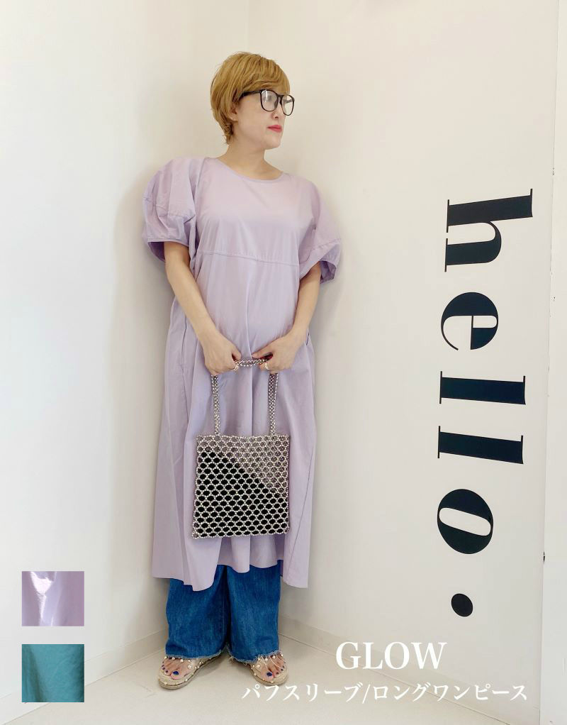 コットン100 パフスリーブワンピース グリーン パープル Glow