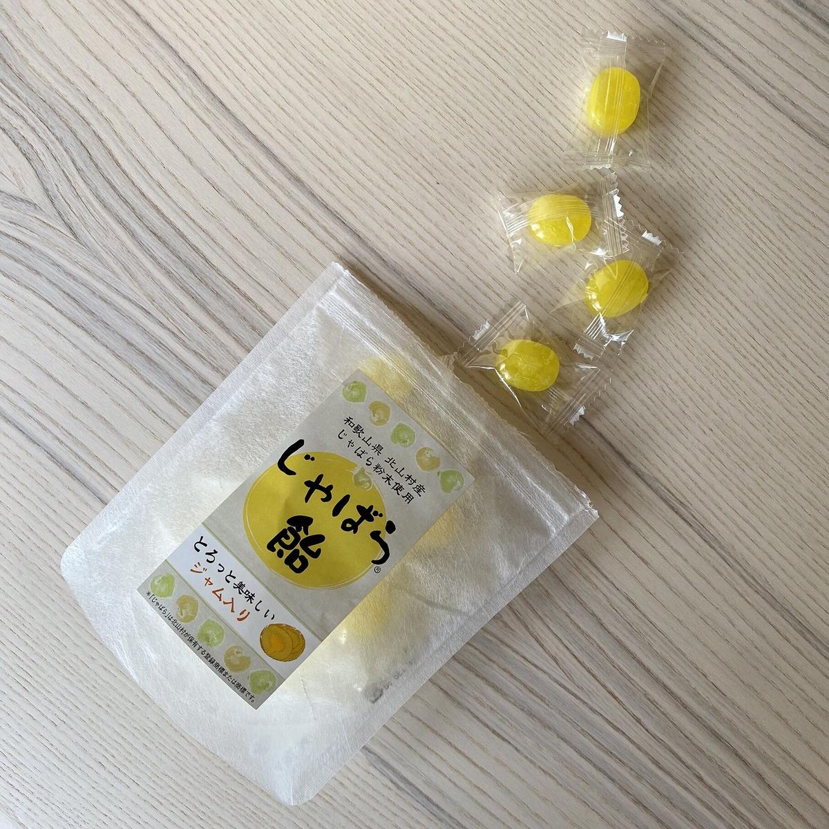 花粉の時期に大人気 和歌山県 北山村特産のじゃばら使用 じゃばら飴 Kanowa Onl