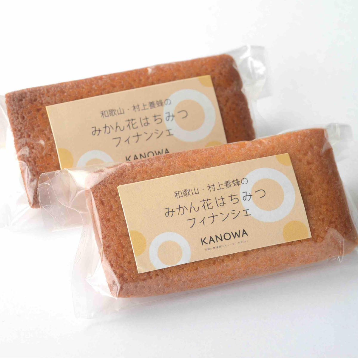 1年で時間しか採れない純粋みかん蜜 和歌山 村上養蜂 みかん花蜂蜜フィナンシェ 5個入 1年で時間しか採れない純粋みかん蜜 和歌山 村上養蜂 みかん花蜂蜜フィナンシェ 5個入