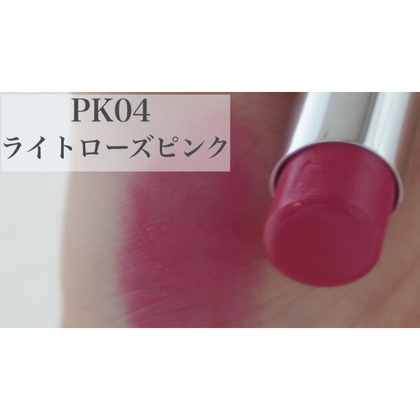 Pk04 ライトローズピンク 顔美人の会オンラインショップ