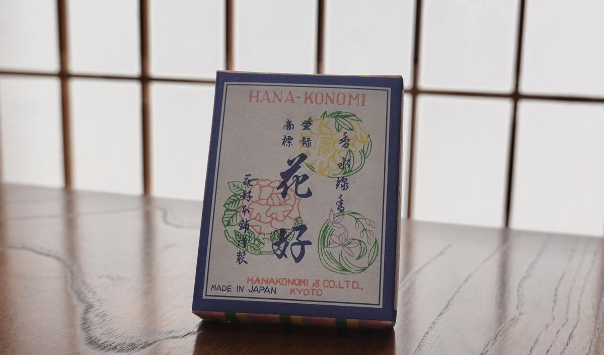 格安販売中格安販売中S 裄65 丈149 袖46.5 浴衣 夏物 バチ衿 綿 有松