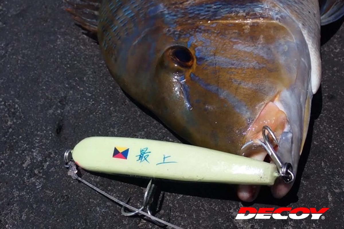 Treble YS22 KATSUICHI / DECOY official shopp...