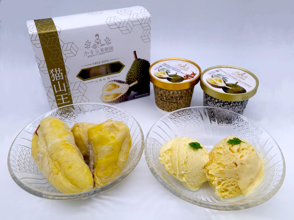 ドリアンセット（冷凍ドリアン猫山王200g x1、ドリアンアイスクリーム ココナッツミルクx2...