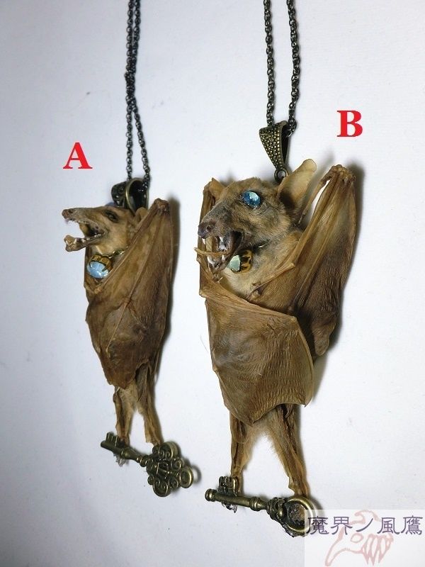 コウモリのネックレス 魔界ノ風鷹