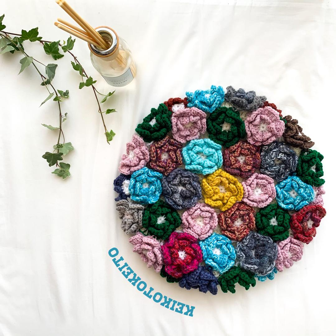 花畑円座 けいことけいと