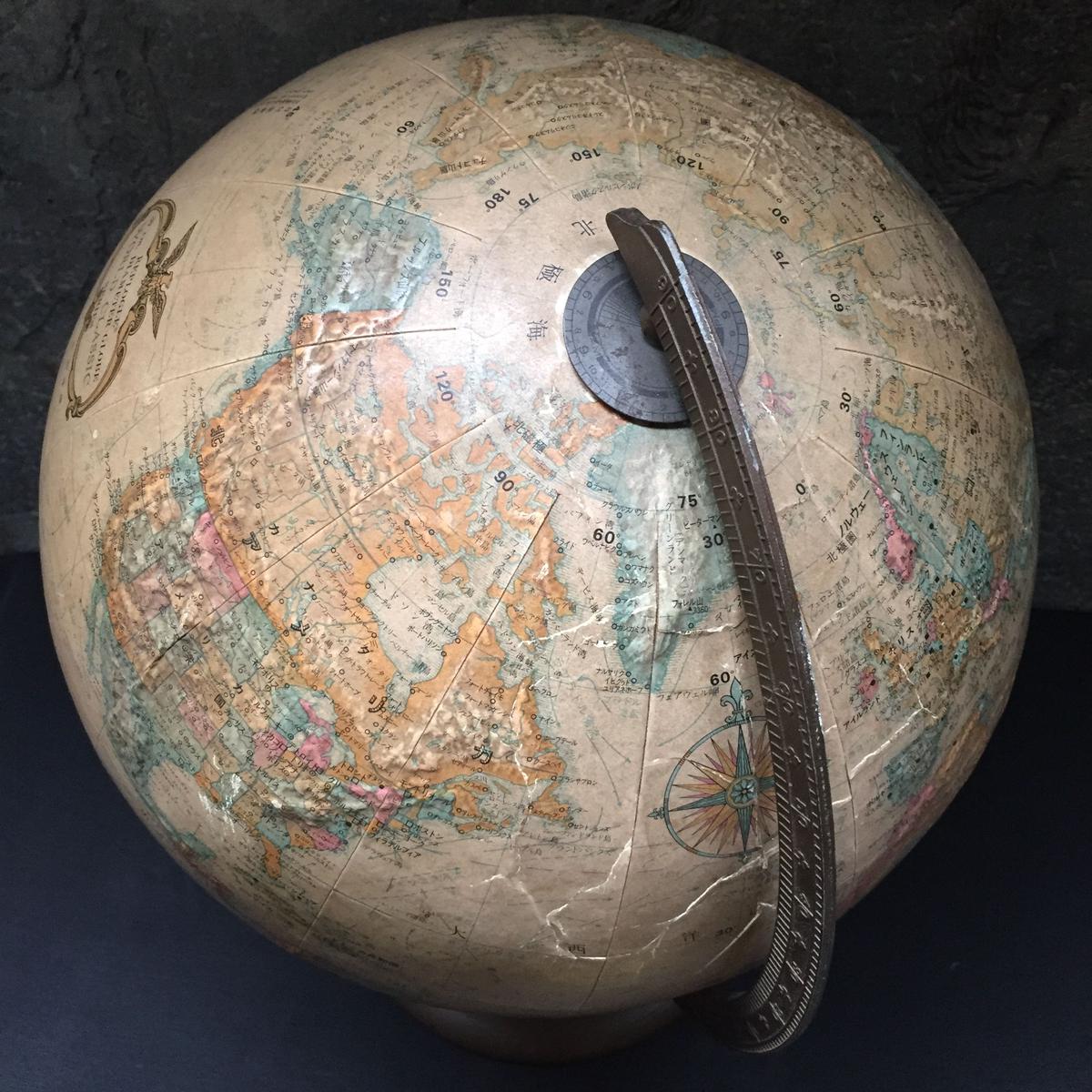 USA Vintage Replogle リプルーグル 地球儀 アンティーク | Kica